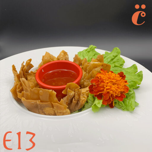 E13 - Kiaw Tod