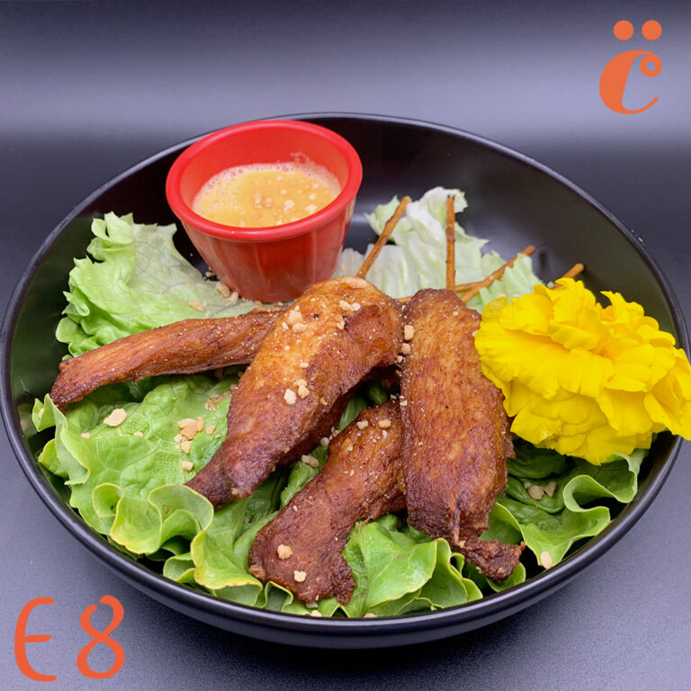 E8 - Poulet Saté (5 pièces)